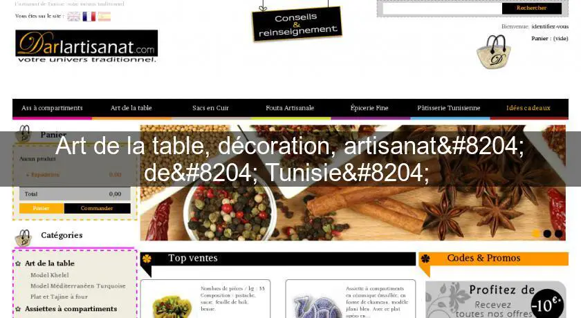 Art de la table, décoration, artisanat&#8204; de&#8204; Tunisie&#8204; 