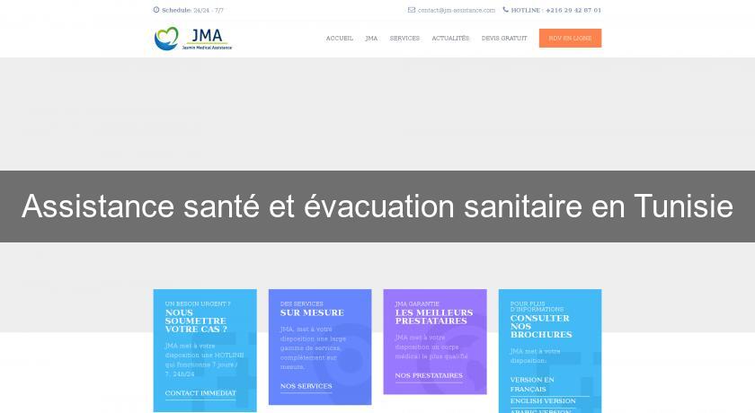 Assistance santé et évacuation sanitaire en Tunisie