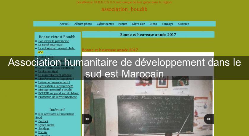 Association humanitaire de développement dans le sud est Marocain Association humanitaire de développement dans le sud est Marocain