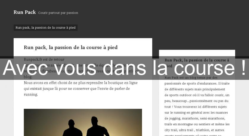 Avec vous dans la course ! Avec vous dans la course !