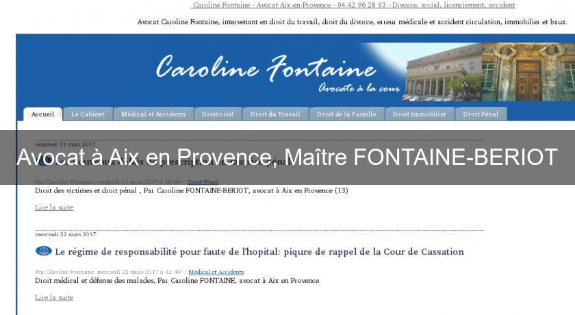 Avocat à Aix en Provence, Maître FONTAINE-BERIOT