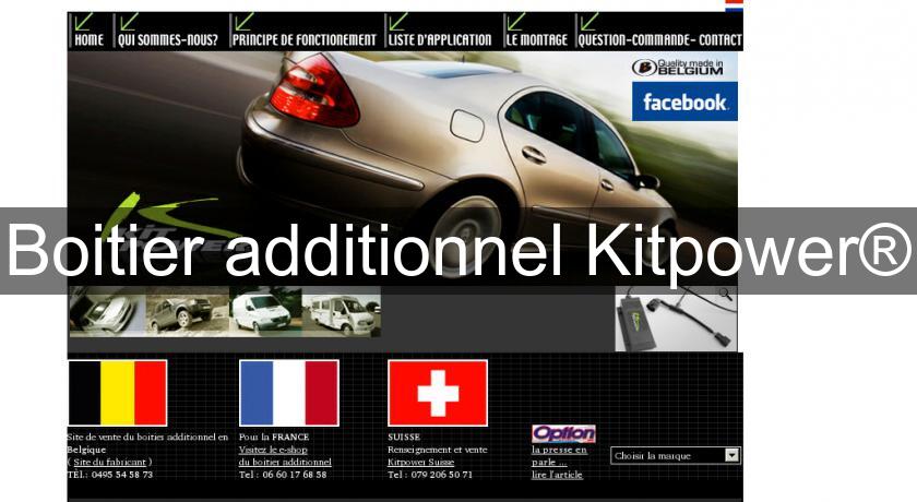 Boitier additionnel Kitpower® Boitier additionnel Kitpower®
