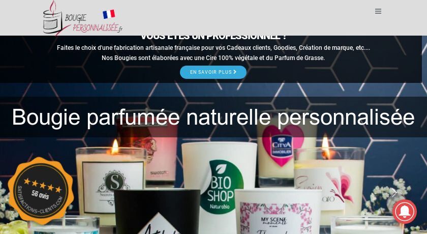 Bougie parfumée naturelle personnalisée Bougie parfumée naturelle personnalisée