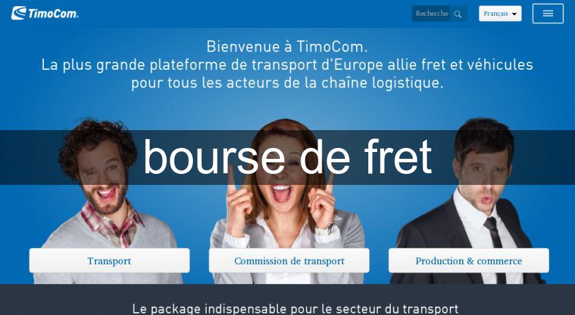 bourse de fret bourse de fret