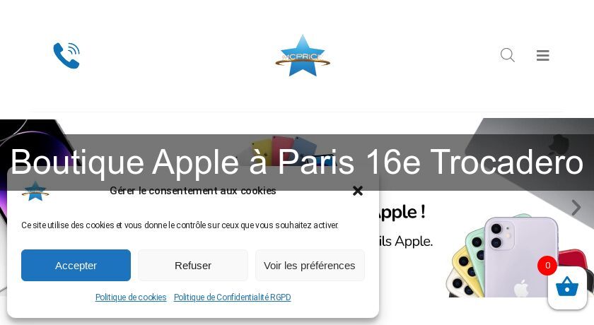 Boutique Apple à Paris 16e Trocadero Boutique Apple à Paris 16e Trocadero