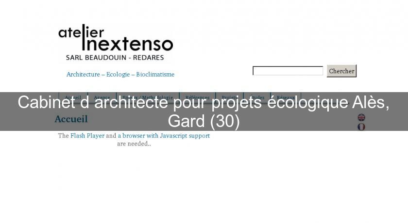 Cabinet d'architecte pour projets écologique Alès, Gard (30) Cabinet d'architecte pour projets écologique Alès, Gard (30)