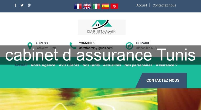 cabinet d'assurance Tunis