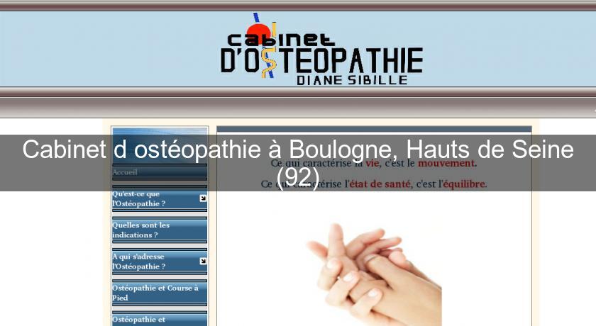Cabinet d'ostéopathie à Boulogne, Hauts de Seine (92) Cabinet d'ostéopathie à Boulogne, Hauts de Seine (92)