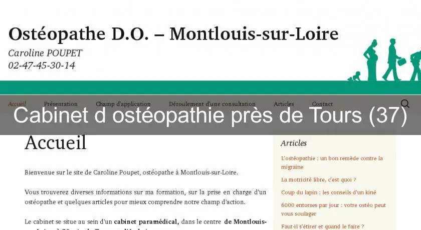 Cabinet d'ostéopathie près de Tours (37)