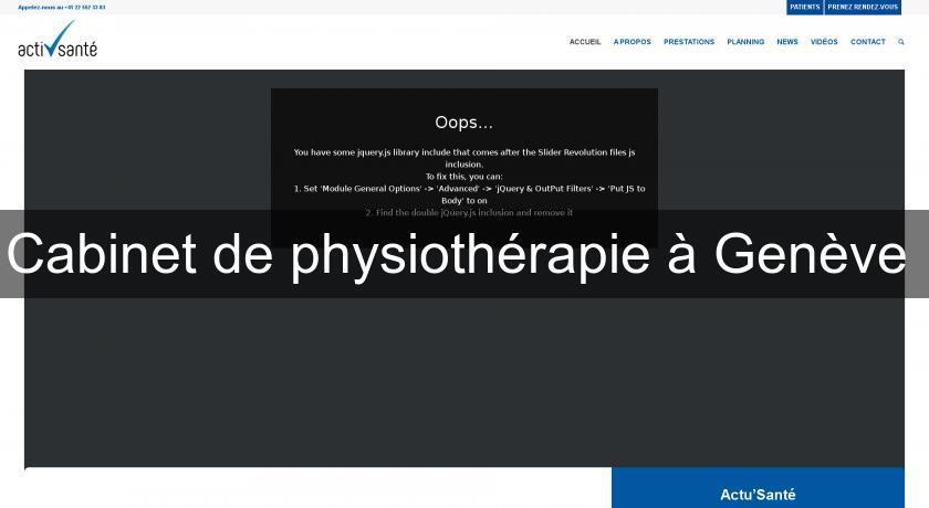 Cabinet de physiothérapie à Genève 