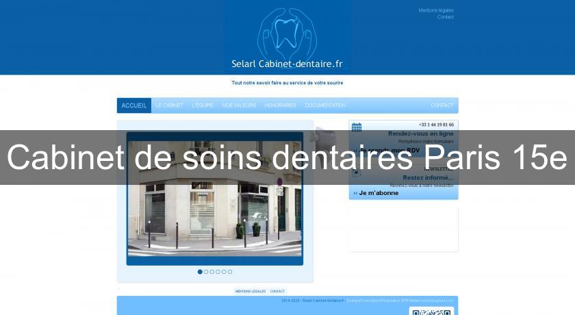 Cabinet de soins dentaires Paris 15e