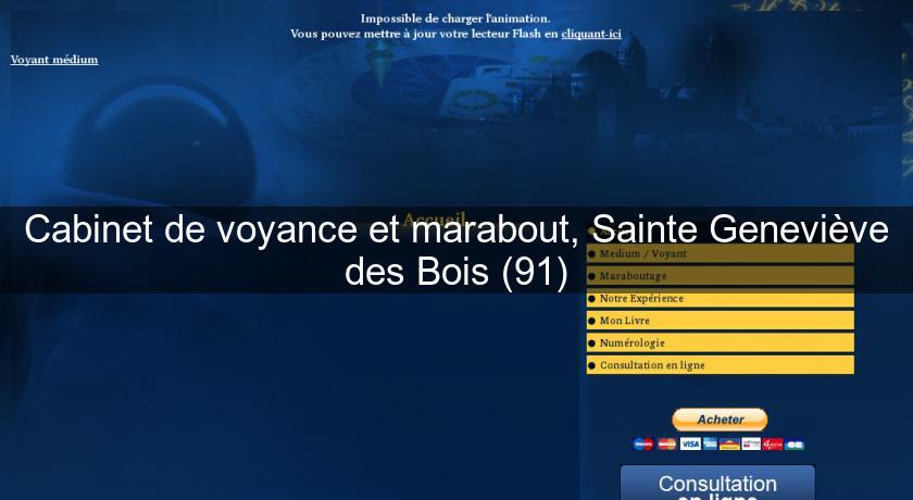 Cabinet de voyance et marabout, Sainte Geneviève des Bois (91) Cabinet de voyance et marabout, Sainte Geneviève des Bois (91)