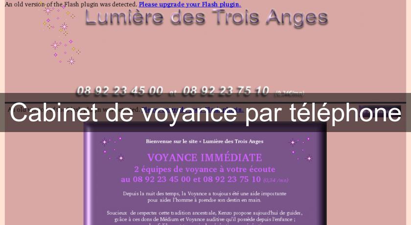 Cabinet de voyance par téléphone Cabinet de voyance par téléphone