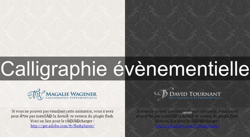 Calligraphie évènementielle Calligraphie évènementielle