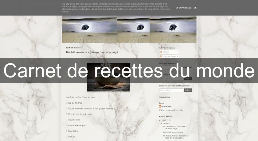 Carnet de recettes du monde Carnet de recettes du monde
