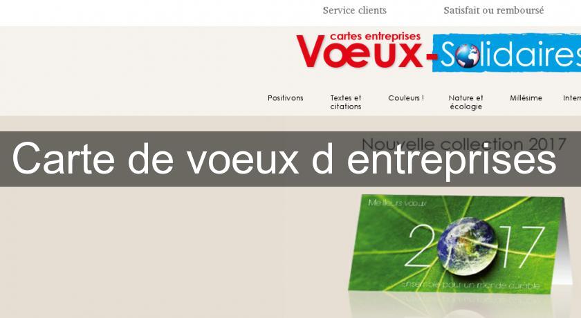 Carte de voeux d'entreprises Carte de voeux d'entreprises