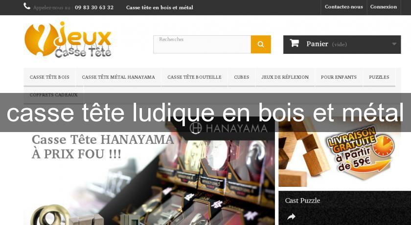 casse tête ludique en bois et métal casse tête ludique en bois et métal