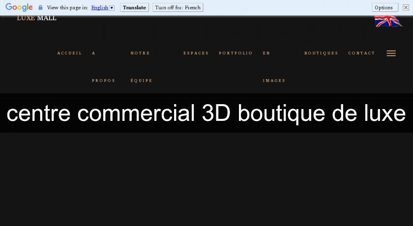 centre commercial 3D boutique de luxe