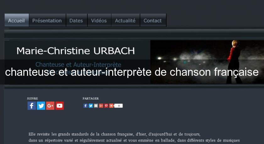 chanteuse et auteur-interprète de chanson française chanteuse et auteur-interprète de chanson française