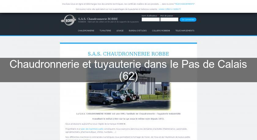 Chaudronnerie et tuyauterie dans le Pas de Calais (62)