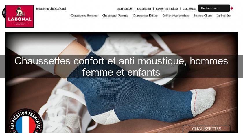 Chaussettes confort et anti moustique, hommes femme et enfants Chaussettes confort et anti moustique, hommes femme et enfants