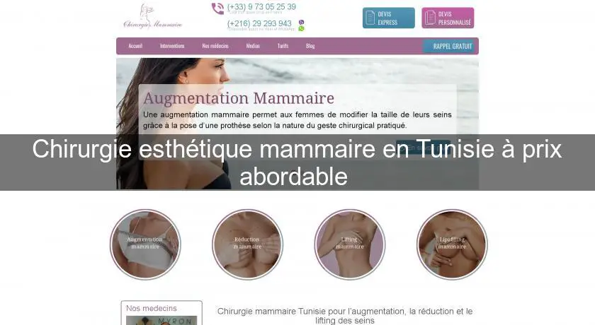 Chirurgie esthétique mammaire en Tunisie à prix abordable 