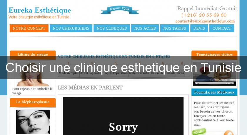 Choisir une clinique esthetique en Tunisie