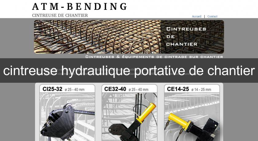 cintreuse hydraulique portative de chantier cintreuse hydraulique portative de chantier