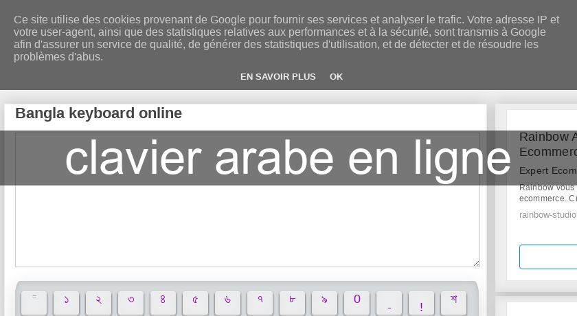 clavier arabe en ligne