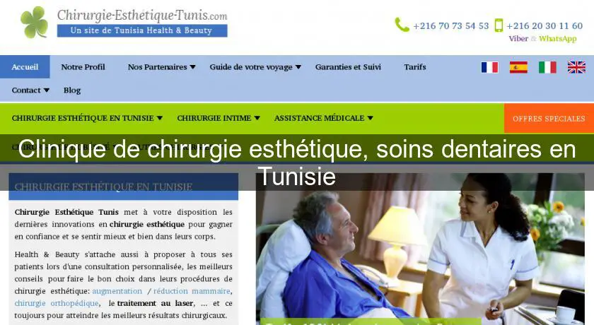 Clinique de chirurgie esthétique, soins dentaires en Tunisie