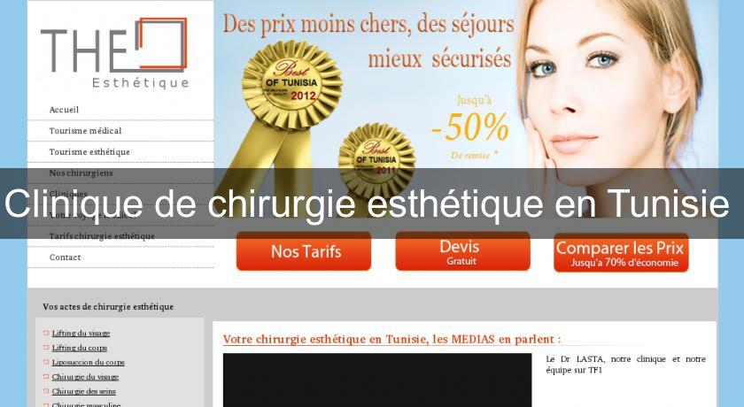 Clinique de chirurgie esthétique en Tunisie 