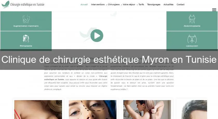 Clinique de chirurgie esthétique Myron en Tunisie