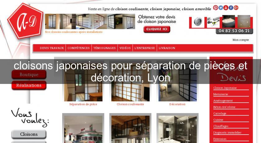 cloisons japonaises pour séparation de pièces et décoration, Lyon