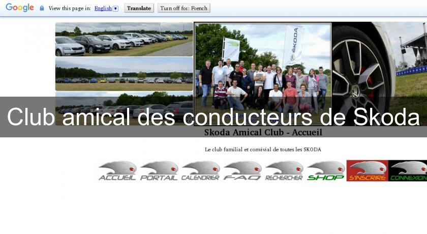 Club amical des conducteurs de Skoda