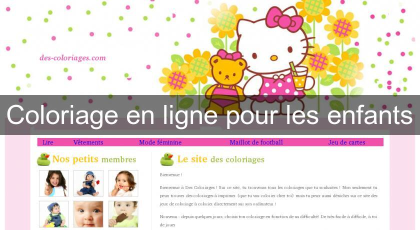Coloriage en ligne pour les enfants Coloriage en ligne pour les enfants