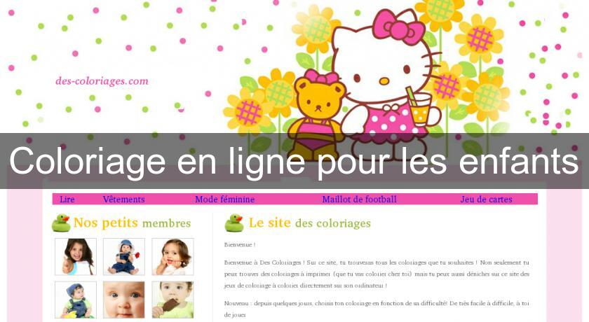 Coloriage en ligne pour les enfants