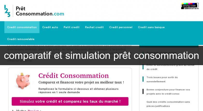 comparatif et simulation prêt consommation