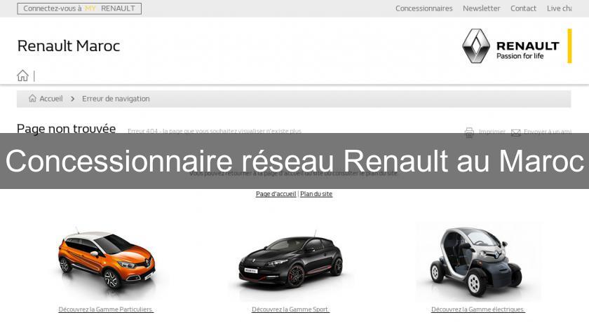 Concessionnaire réseau Renault au Maroc