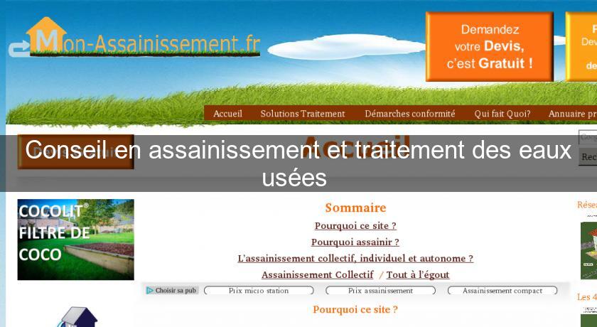 Conseil en assainissement et traitement des eaux usées 