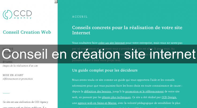 Conseil en création site internet Conseil en création site internet