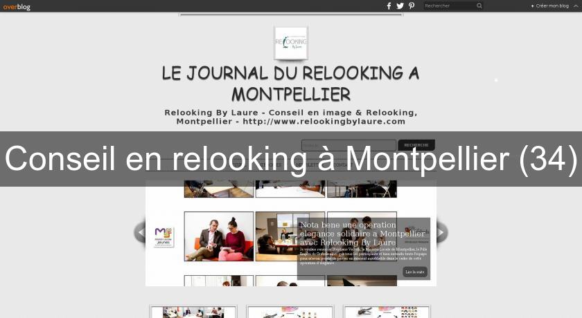 Conseil en relooking à Montpellier (34) Conseil en relooking à Montpellier (34)