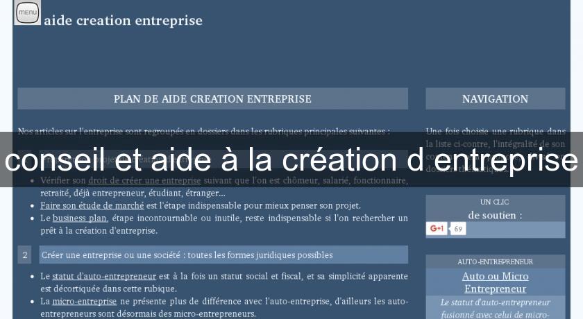 conseil et aide à la création d'entreprise