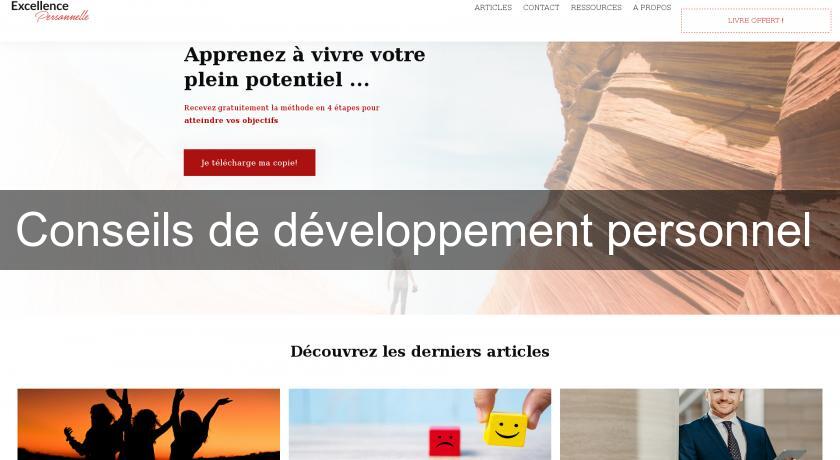 Conseils de développement personnel Conseils de développement personnel