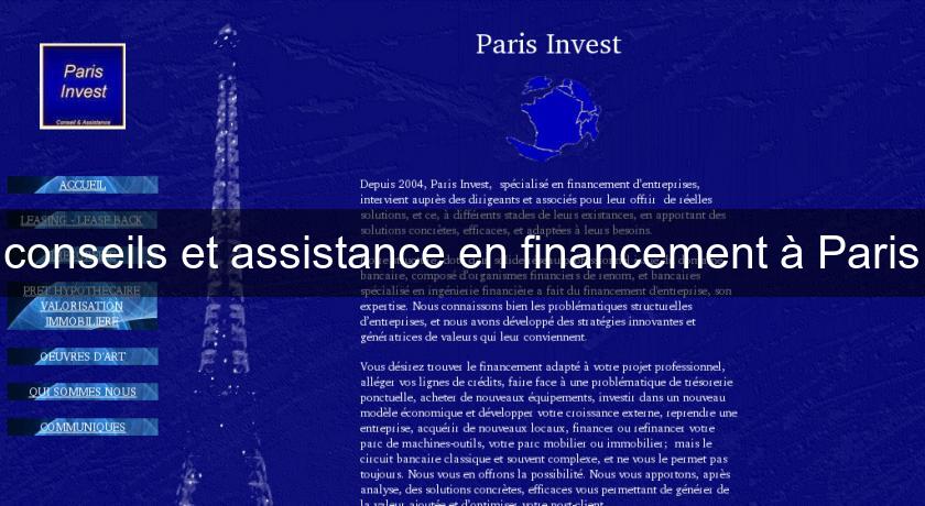conseils et assistance en financement à Paris conseils et assistance en financement à Paris