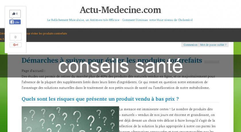 conseils santé conseils santé