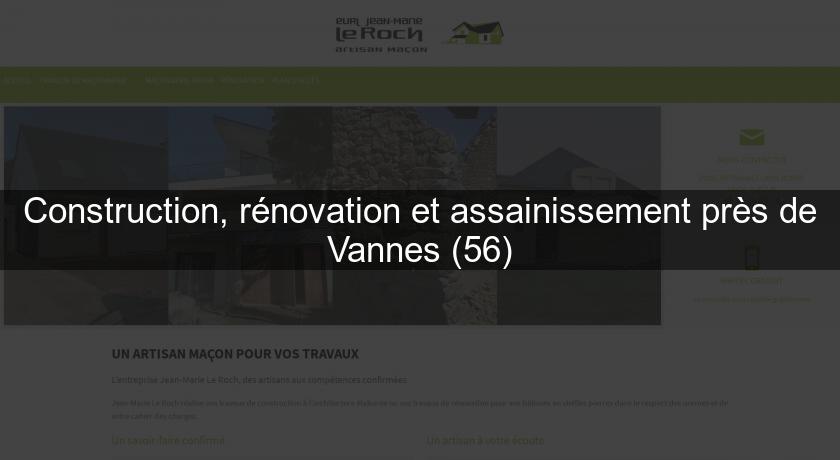 Construction, rénovation et assainissement près de Vannes (56) Construction, rénovation et assainissement près de Vannes (56)