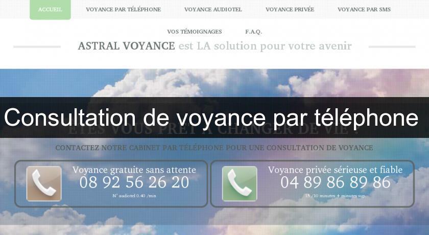 Consultation de voyance par téléphone Consultation de voyance par téléphone
