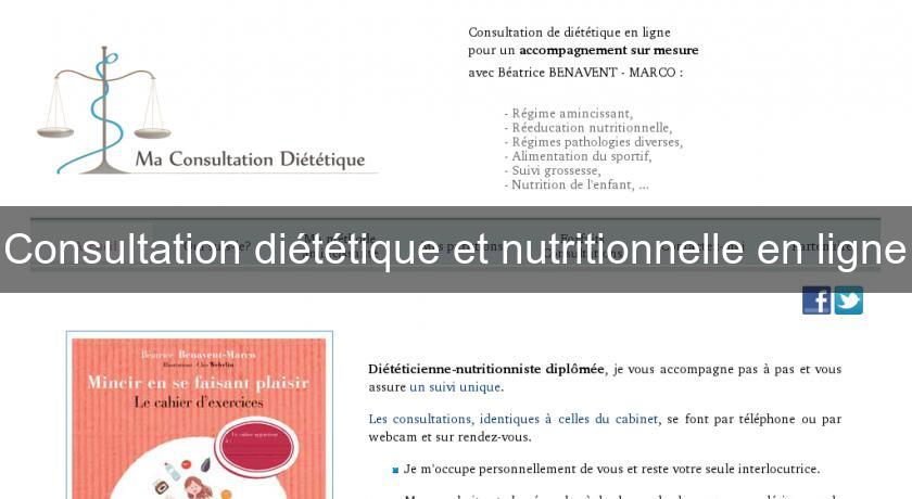 Consultation diététique et nutritionnelle en ligne Consultation diététique et nutritionnelle en ligne