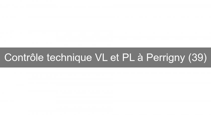 Contrôle technique VL et PL à Perrigny (39)