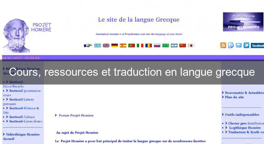 Cours, ressources et traduction en langue grecque